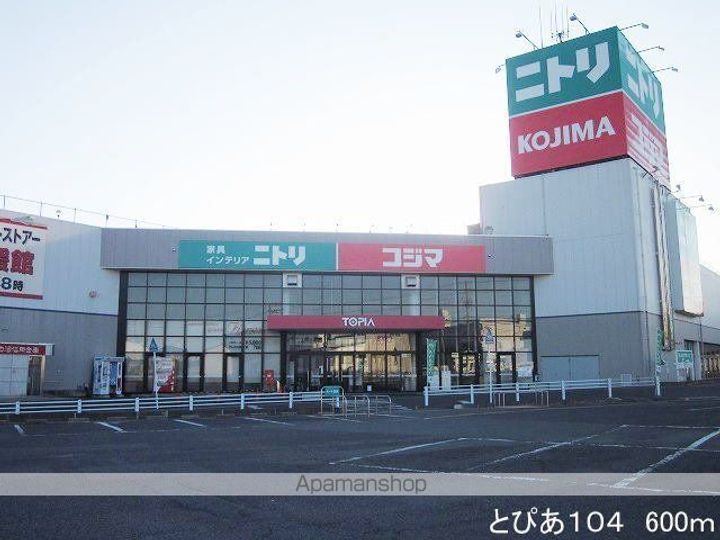 シャン・ド・フルールの周辺