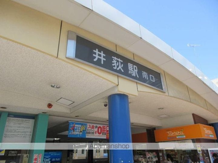 ベルポアン201の周辺