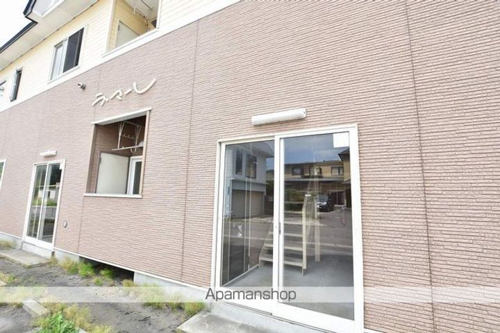 ラマーレ202のその他画像