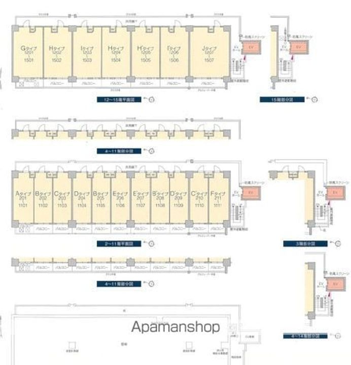 プレサンス太閤通駅前デュプルの外観