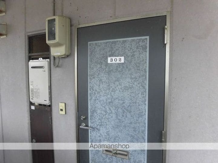 アートマンション302のその他画像