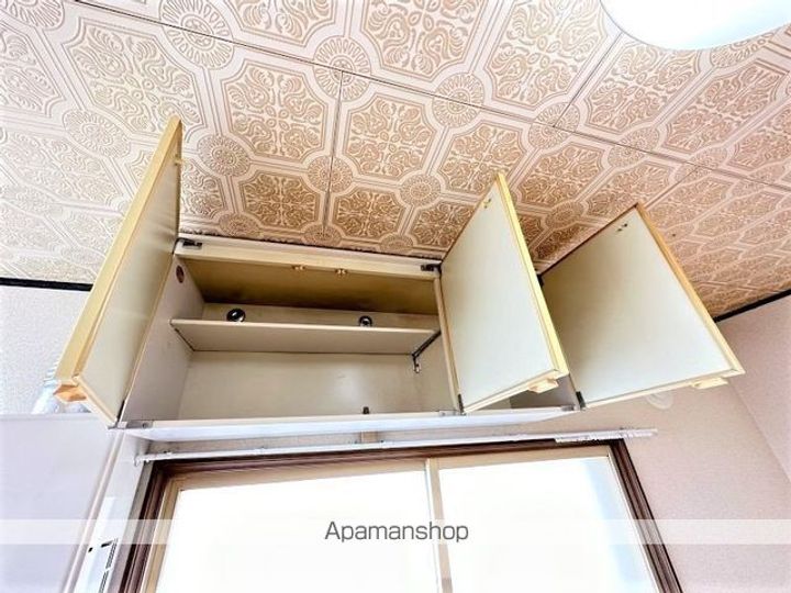 コーポおの201のその他画像