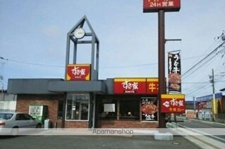 アスピアAの周辺