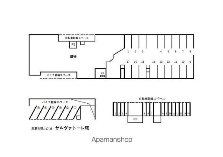 サルヴァトーレ曙406のその他画像