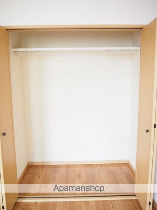 アウローラ203のその他画像