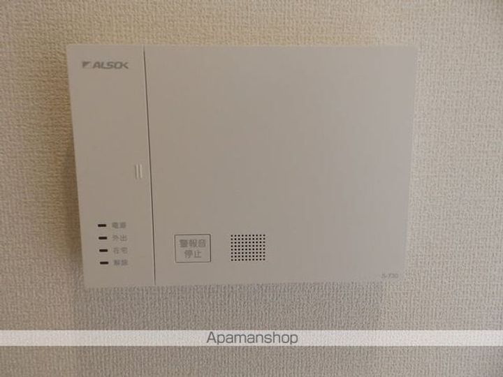 ディアライズ西市のその他画像