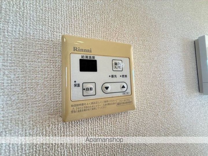 リアン305の内装