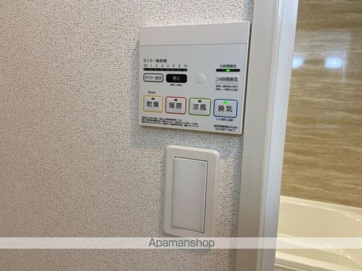 香川県高松市一宮町の賃貸アパートのその他画像
