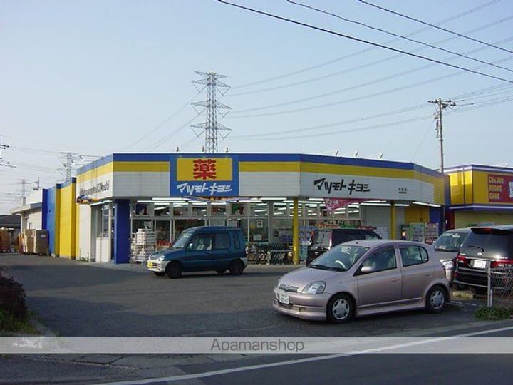 ミストラルの周辺