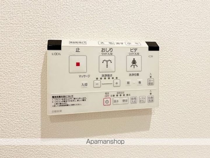 ビジュー江古田レジデンスの内装