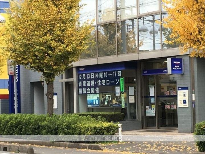レオパレスサンフラワーの周辺