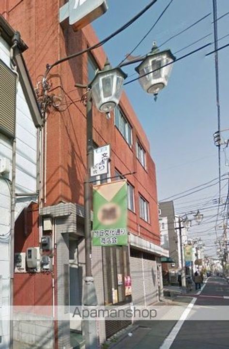 金健ビルの外観
