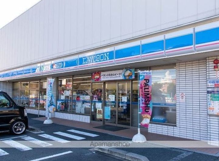 リブリ・レストの周辺