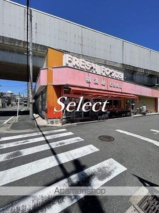 レオパレス大口台の周辺