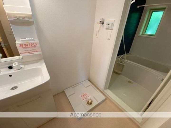 香川県高松市国分寺町新居の賃貸アパートの内装