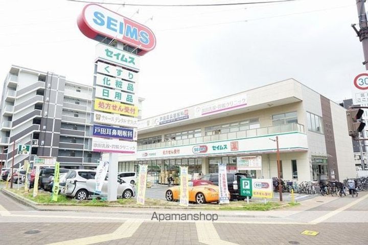 サンロイヤルⅡ301の周辺