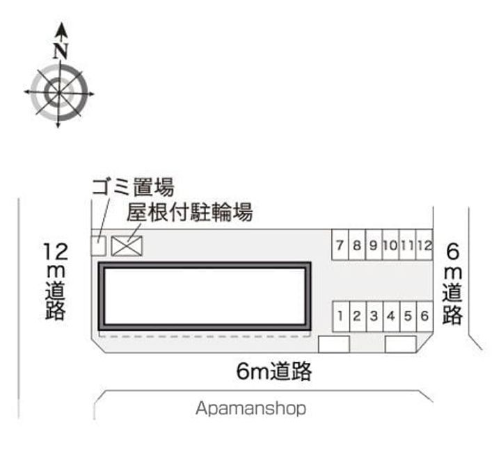 レオパレスファミリーオ112のその他画像