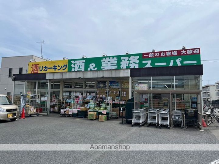 メゾン小山Ⅲの周辺