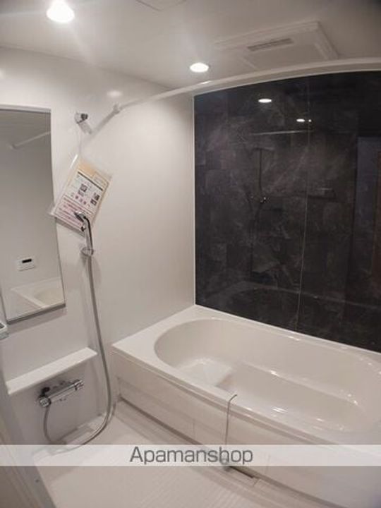 メゾン・ミクニⅠ Aの風呂