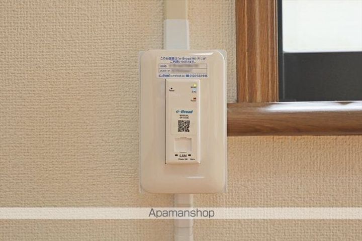 メゾンホープの内装