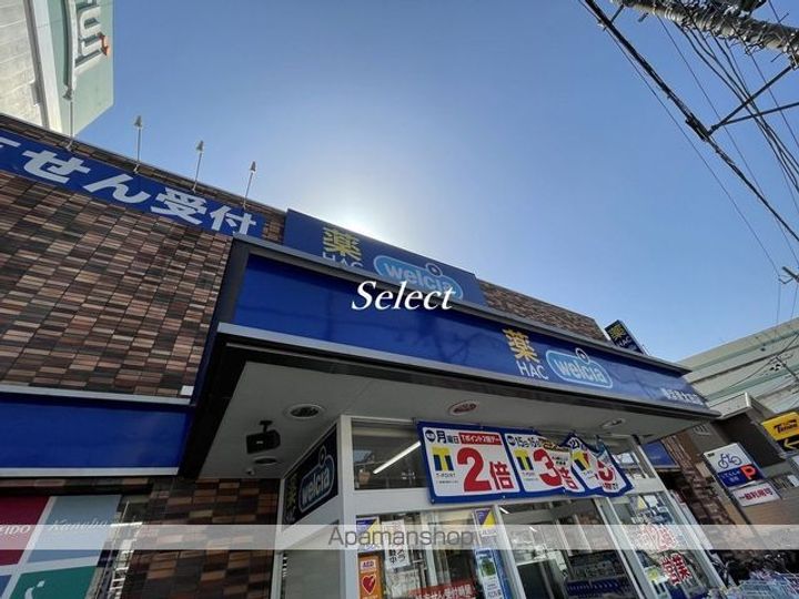 クリオ南太田1階の周辺