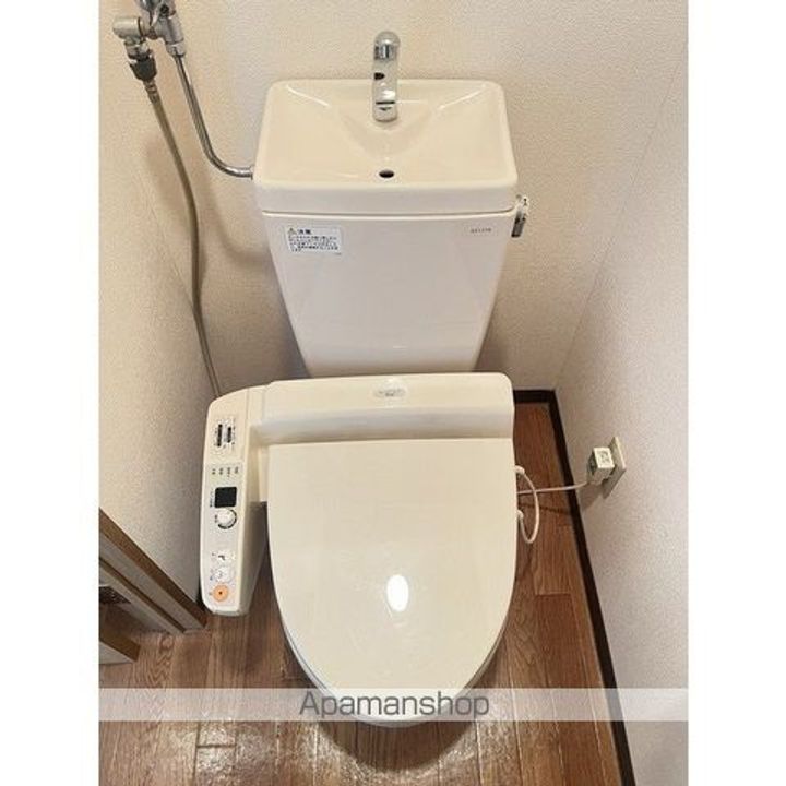 リバティとん田のその他画像