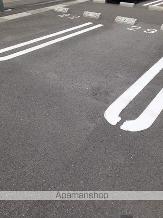 パーク アクシスオスト Bのその他画像