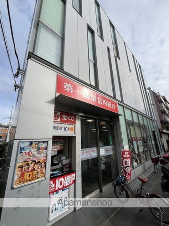 レオパレスゴールドの周辺