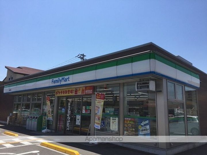高知県高知市札場の賃貸マンションの周辺