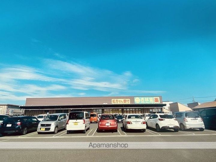 静岡県浜松市中央区曳馬4丁目の賃貸マンションの周辺