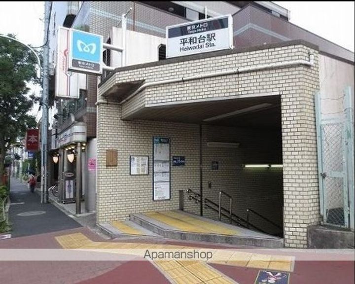 クレイノサークル 平和台の周辺