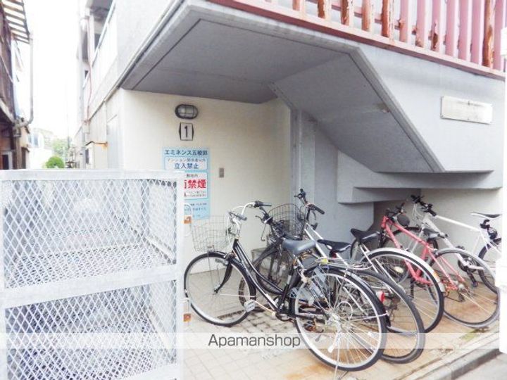 エミネンス五稜郭301のその他画像