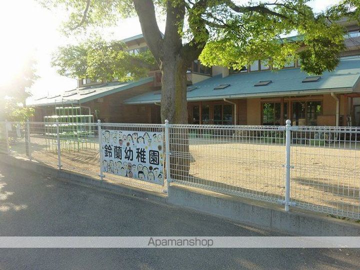 ラ・エスペランサの周辺