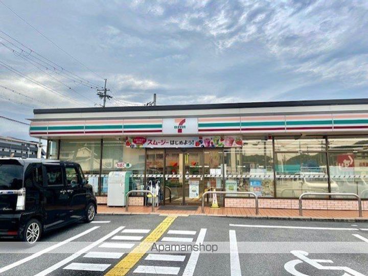 滋賀県野洲市小篠原の賃貸マンション3Iの周辺
