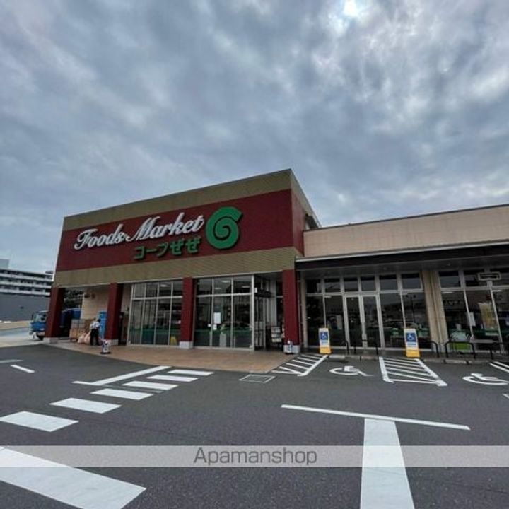 マンション白崎の周辺