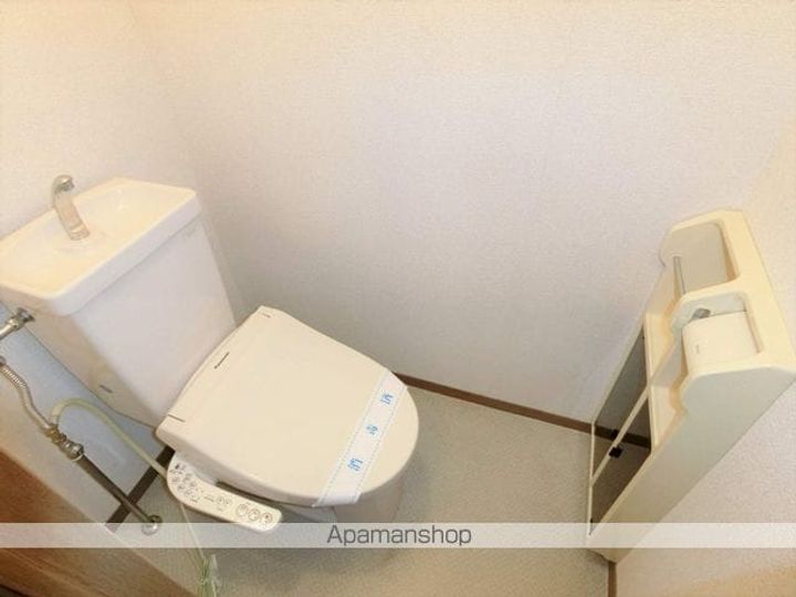 プラス1205のその他画像