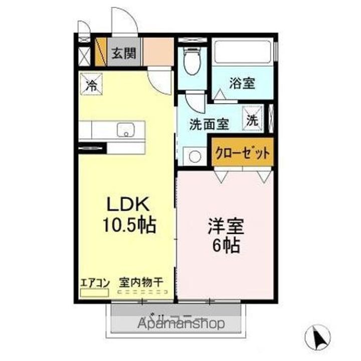 ヴァンテ KODAの間取り