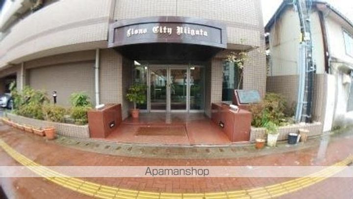 ライオンズシティ新潟610の外観