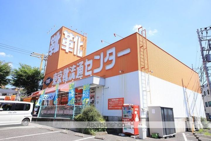 メゾンドソレイユ大塚の周辺