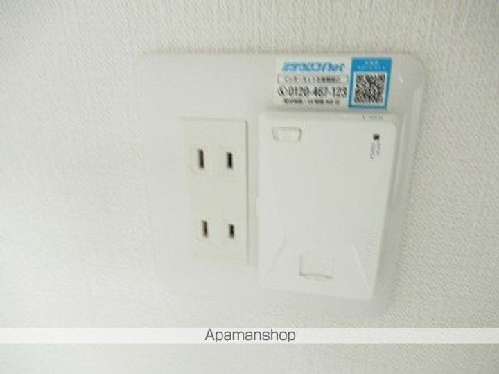 岩手県盛岡市高松2丁目の賃貸アパートの内装