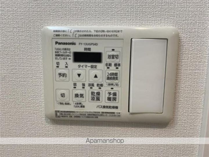 キャナルテラス品川の内装