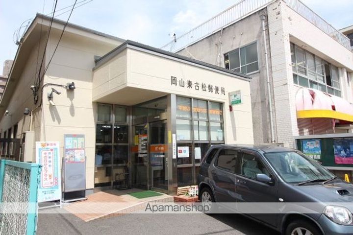 コクーン大元駅前の周辺