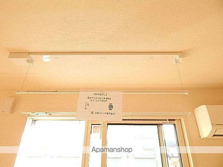 東京都武蔵村山市三ツ藤3丁目の賃貸アパートのその他画像