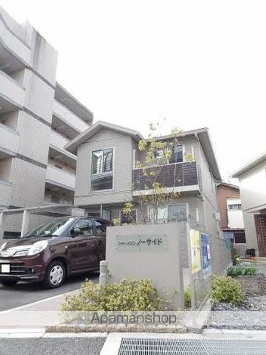 シャーメゾン ノーサイドの外観