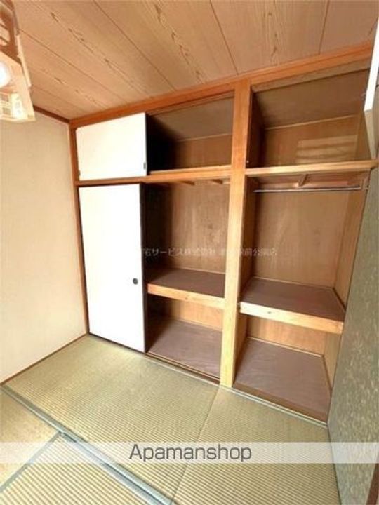 サンハウス(関町南)201のその他画像