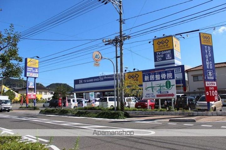 エスポワール102の周辺