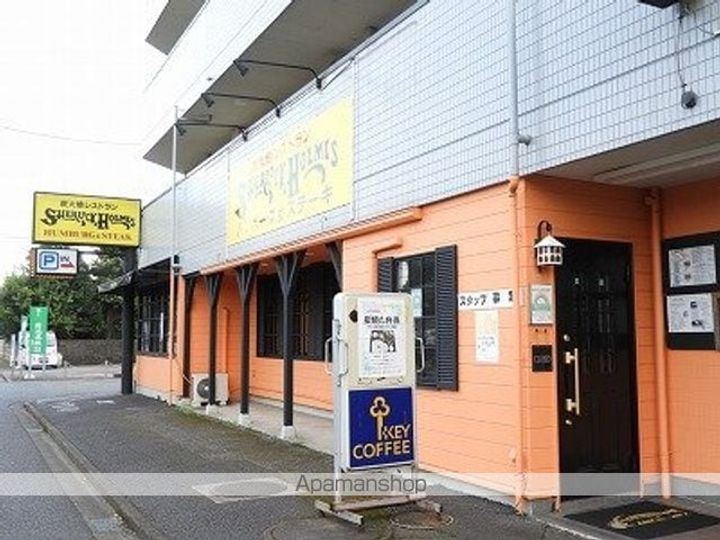 レオパレス西砂川の周辺