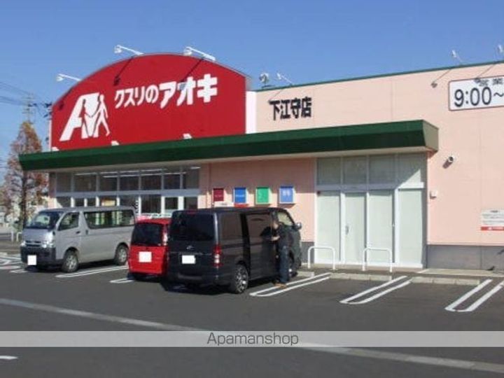 GRAND FIELD Bの周辺