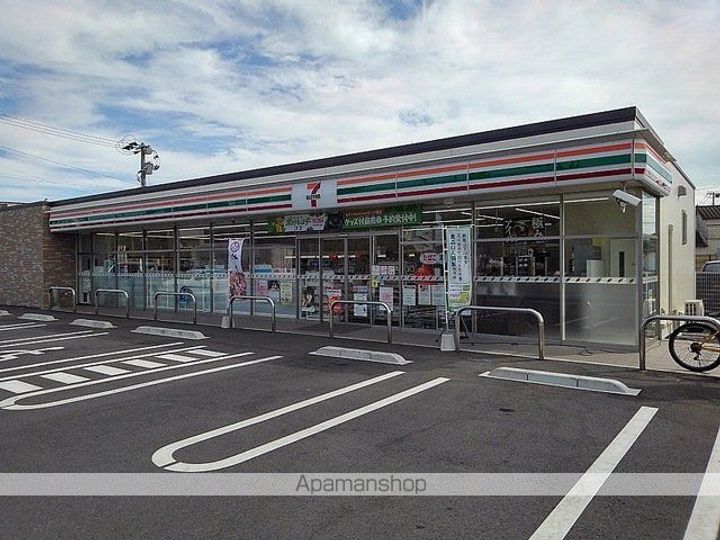 ユニゾンEの周辺