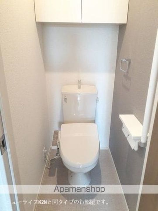 アルバスラピスⅡのその他画像